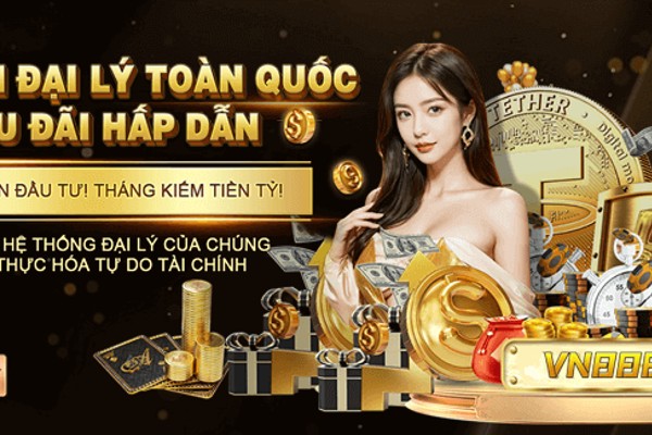 Quà tặng và sự kiện VIP