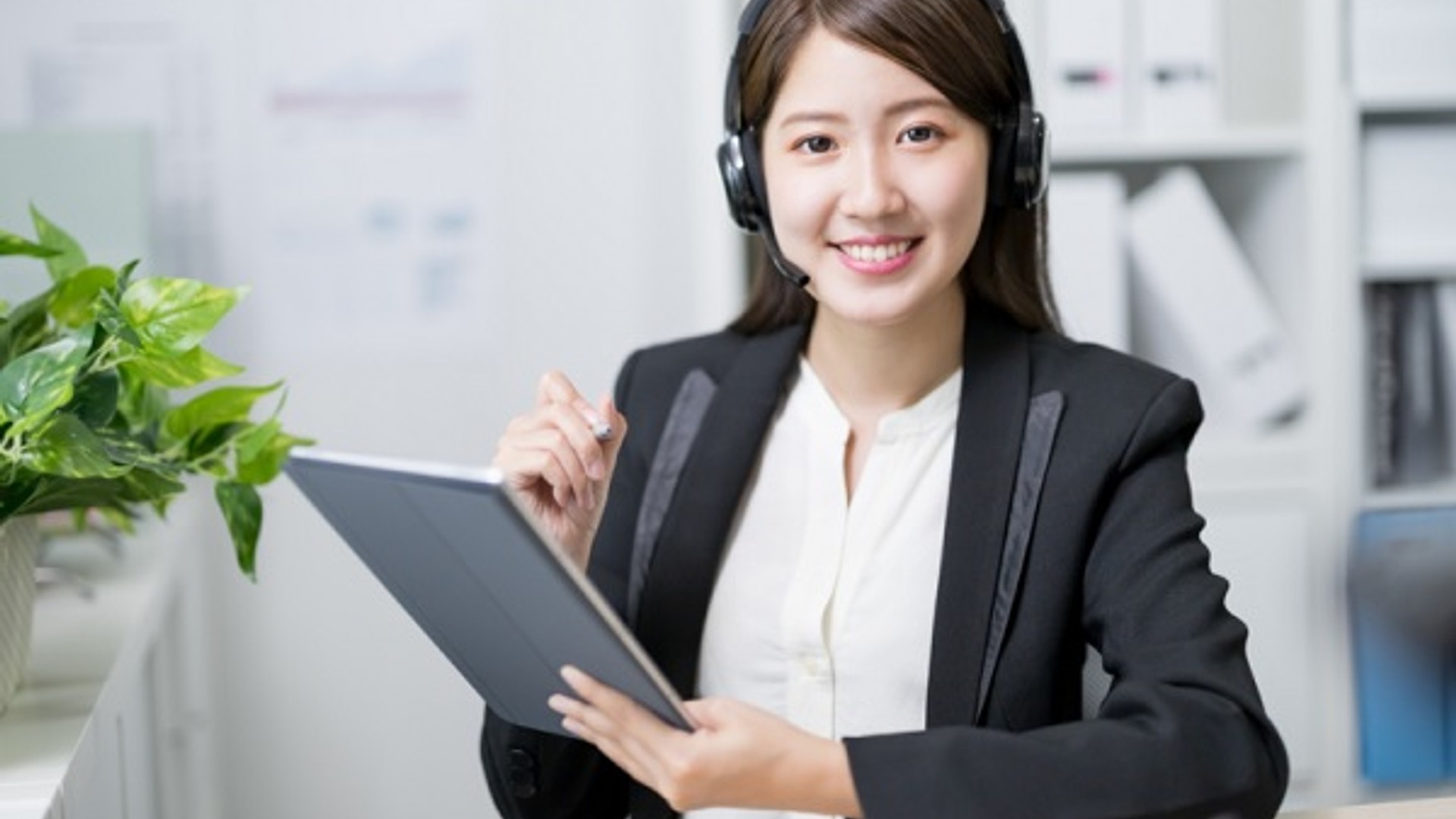 Hình ảnh hỗ trợ khách hàng da88